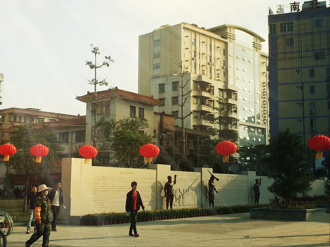 北滘美的海岸花园天海六路十号周总-家样