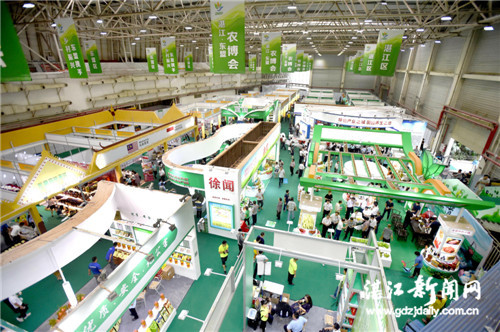 达成意向交易金额30.1亿元2018湛江·东盟农博会闭幕