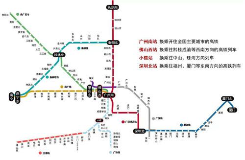 便捷换乘 融入全国高铁“朋友圈”