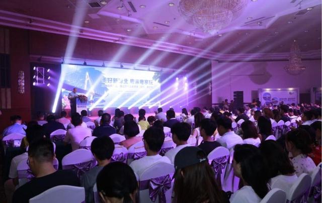 琼北湛江区域旅游推介走进深圳