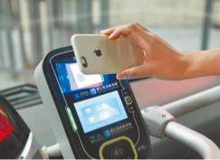 再见，高铁票！身份证、微信、支付宝都能乘车