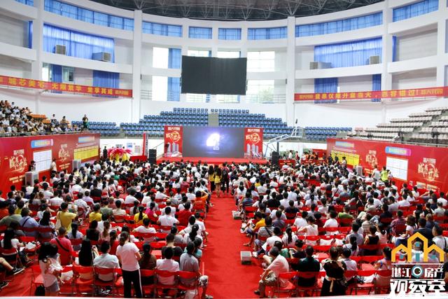 风雨无阻，千人聚集，湛江蓝天花园盛大开盘！