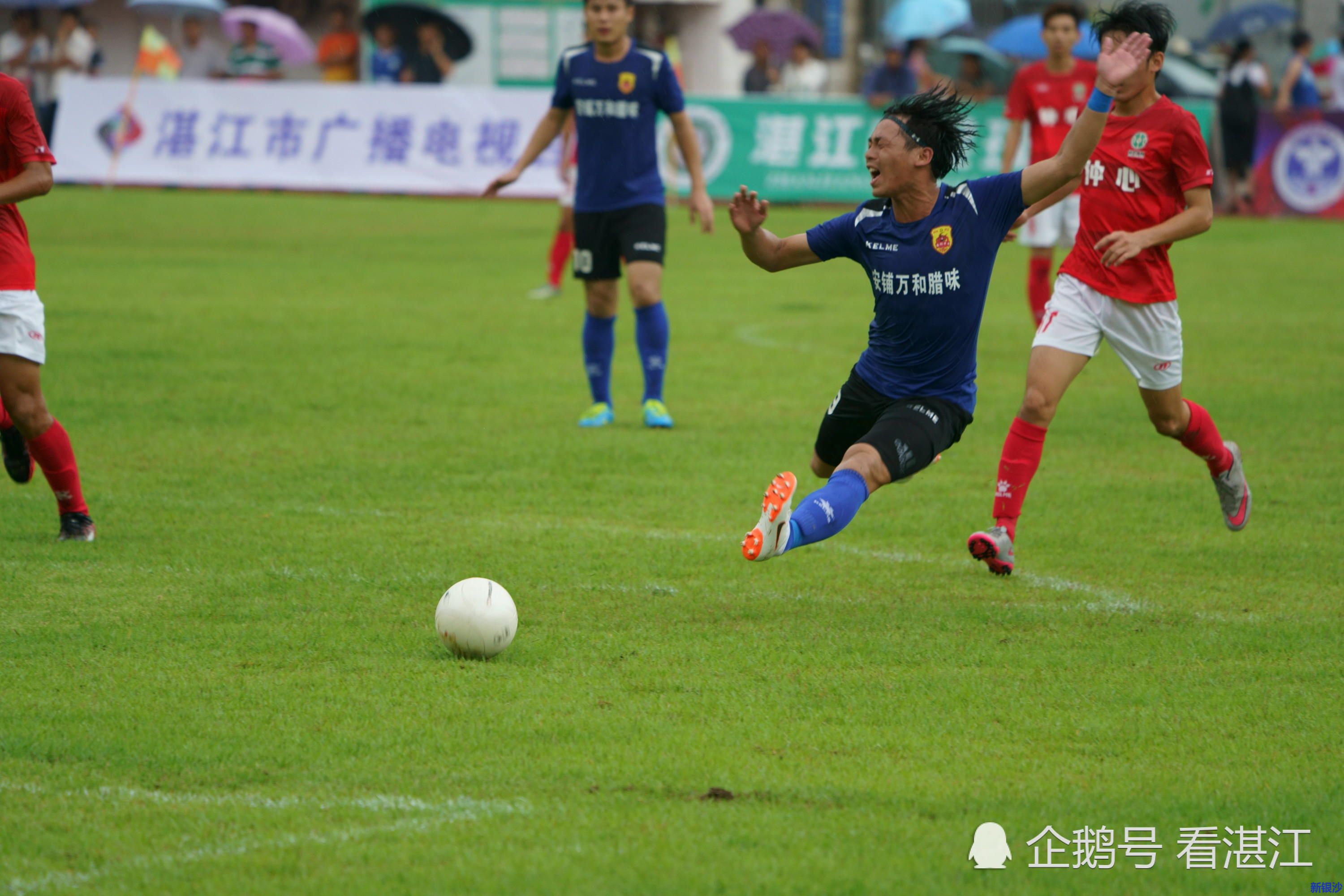 2018年湛江市甲级足球比赛正式开踢
