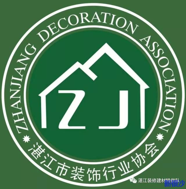 湛江设计「大事件」：“润丰杯”2018湛江室内设计大赛