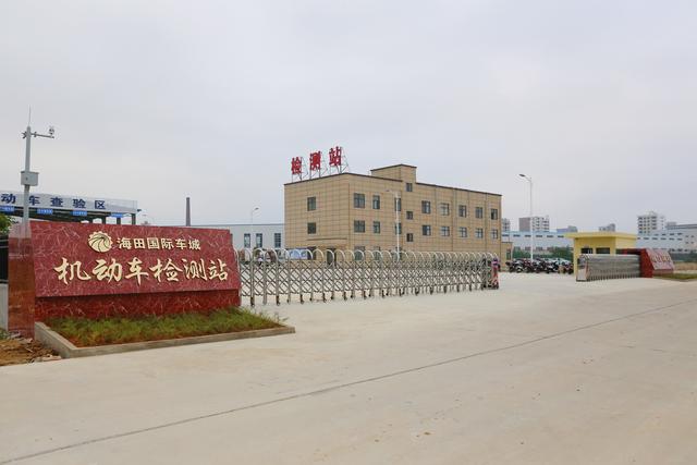 湛江首个“警医邮”服务网点正式上线！驾驶证换证只跑一次！