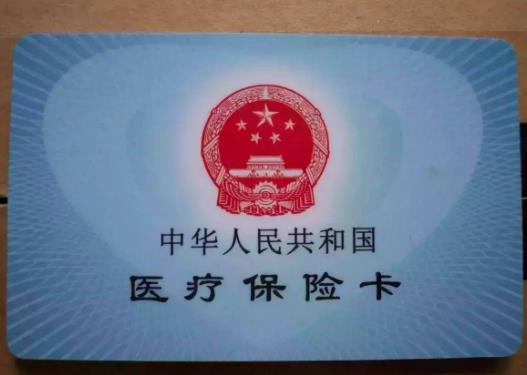 湛江人注意了，医保报销新增17种抗癌药品