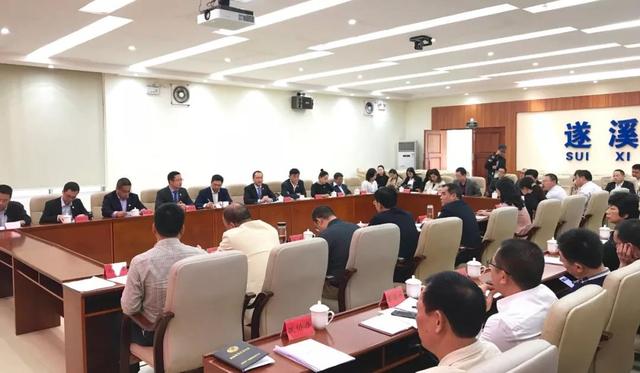 雅居乐环保集团携手遂溪县打造百亿级国家循环产业园