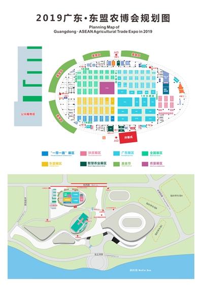 中国与东盟合作 为农业发展赋能